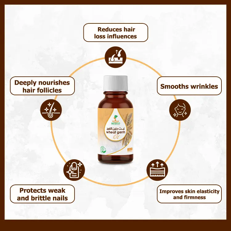 Масло зародышей пшеницы 3 Масло зародышей пшеницы — изображение 3