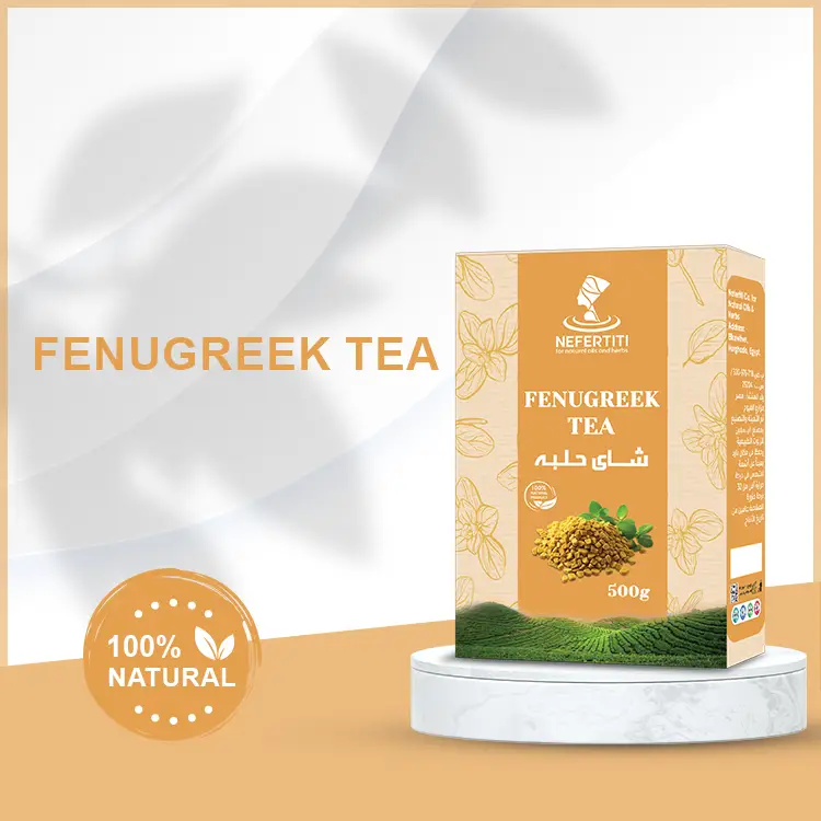 Helba 2 Helba - Image 2