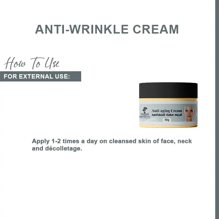 Антивозрастной крем с маслом ши 5 Антивозрастной крем с маслом ши — изображение 5