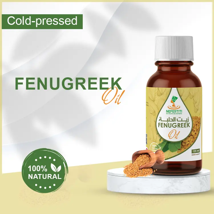 Fenugreek "Helba" Oil 2 Fenugreek "Helba" Oil - Image 2