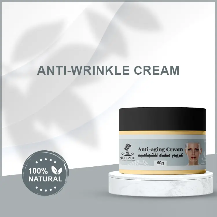 Антивозрастной крем с маслом ши 2 Антивозрастной крем с маслом ши — изображение 2