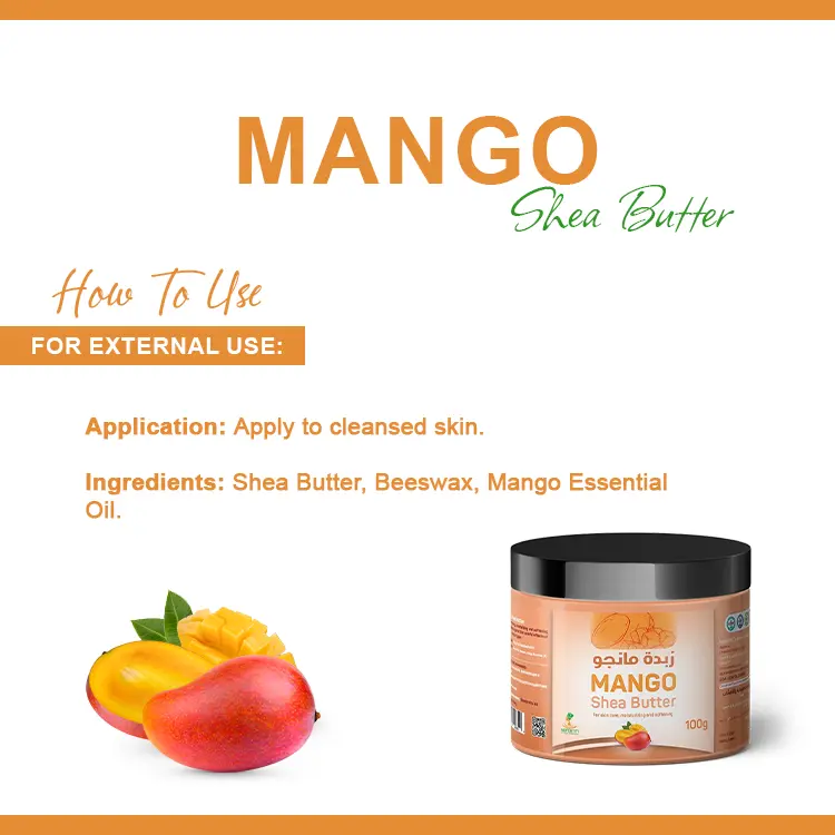 Mango Shea Butter 5 Mango Shea Butter - Image 5