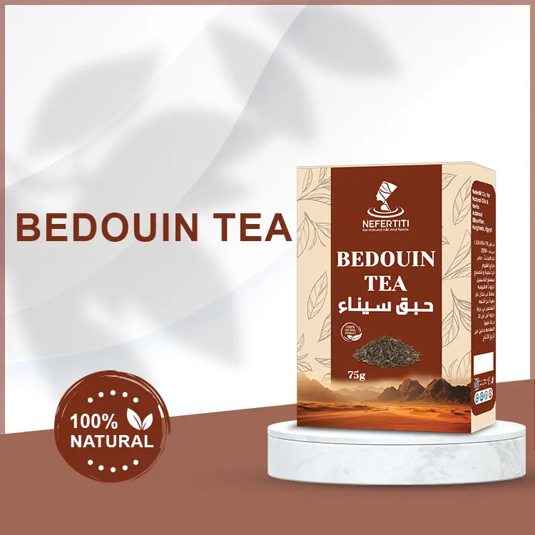 Bedouin Tea 2 Bedouin Tea - Image 2