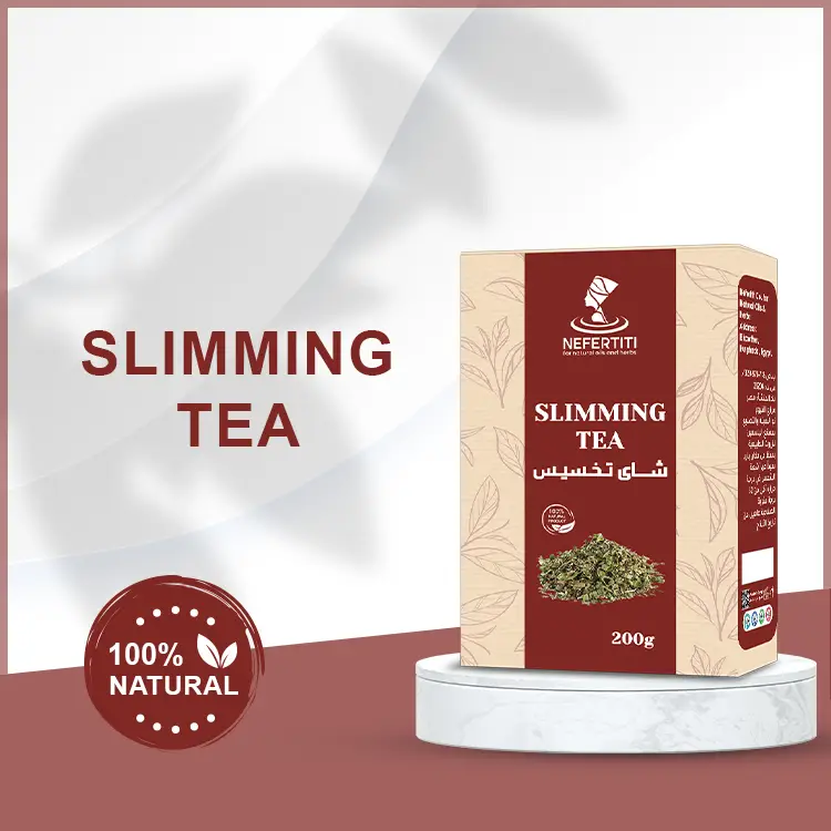 Чай для похудения 2 Чай для похудения — изображение 2