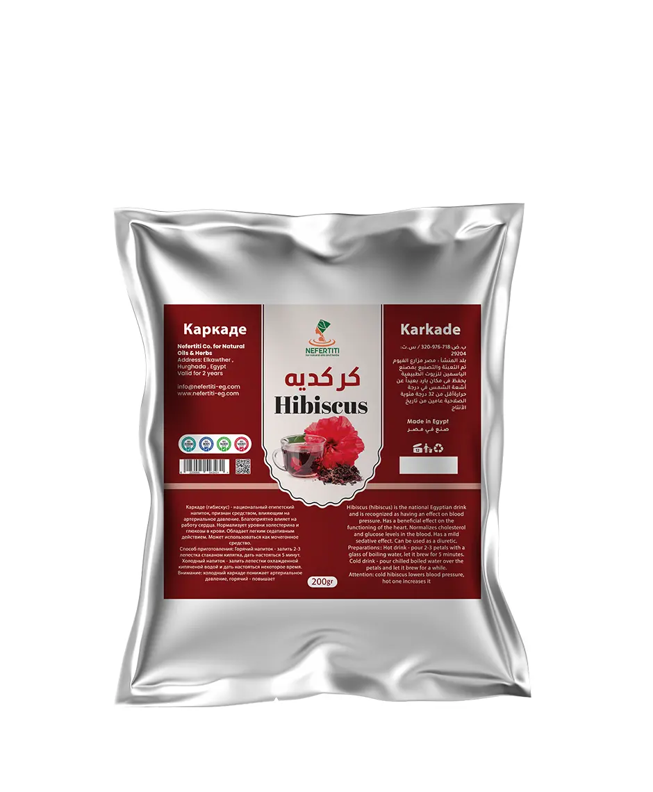 Karkade Tea 1 Karkade Tea