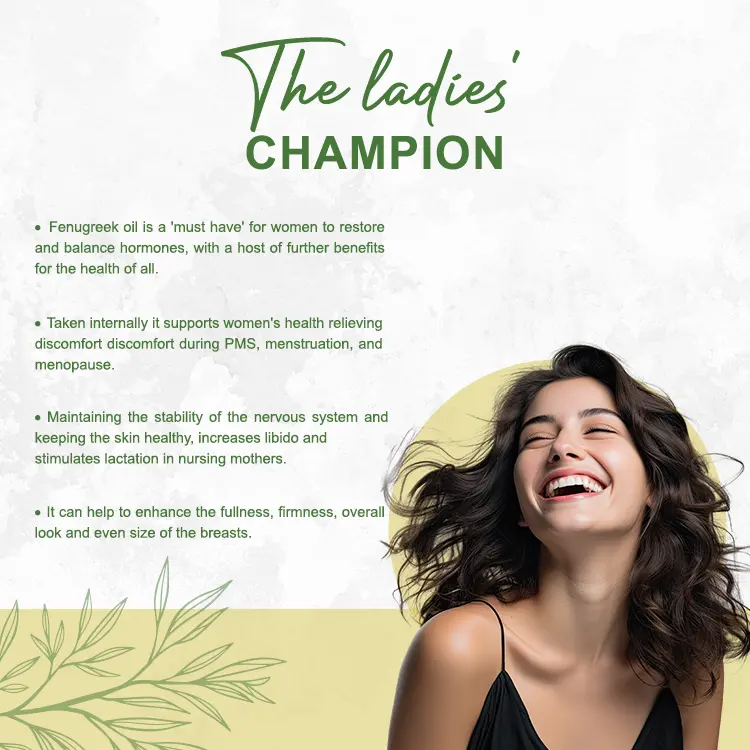 Fenugreek "Helba" Oil 4 Fenugreek "Helba" Oil - Image 4