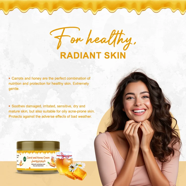 Carrot and Honey Cream 5 Carrot and Honey Cream - Image 5