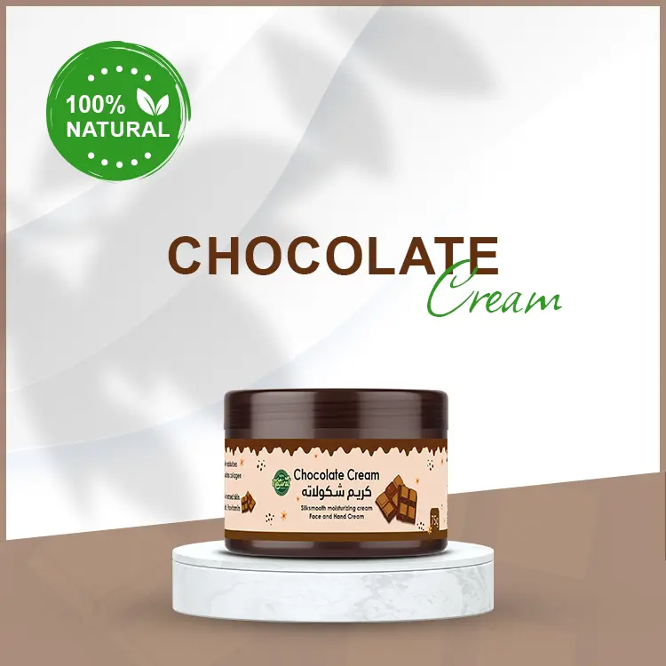 Chocolate Cream 2 Chocolate Cream - Image 2