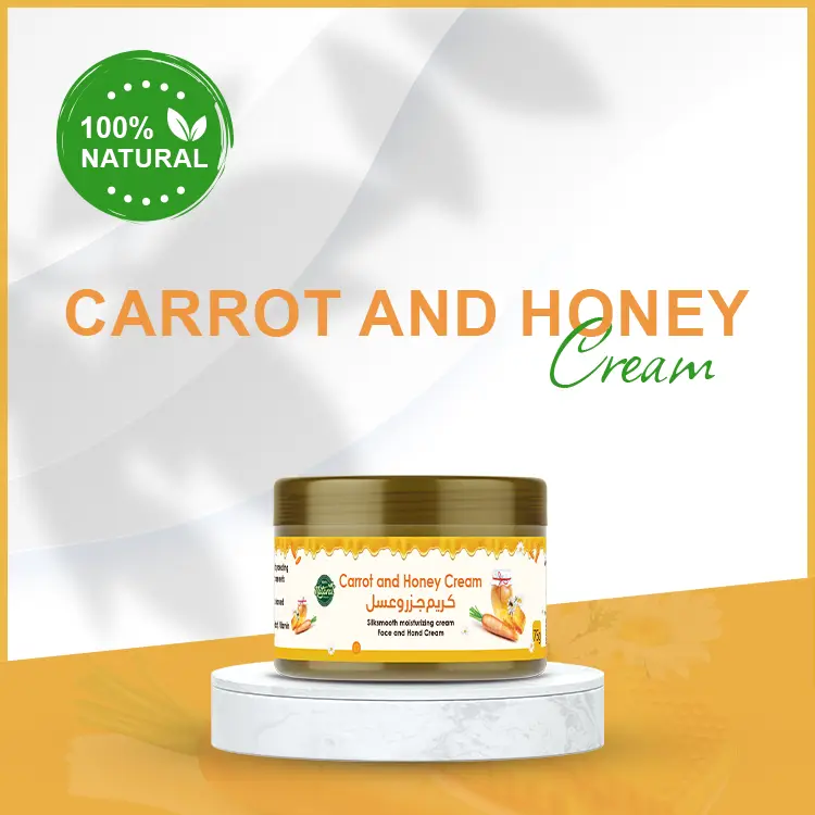 Carrot and Honey Cream 2 Carrot and Honey Cream - Image 2