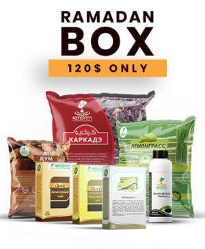 Ramadan Box