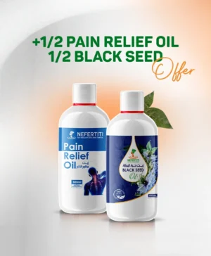 1/2 (Black Seed Oil + Pain Relief Oil)
