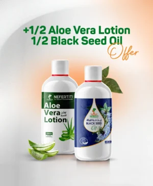 1/2 (Black Seed Oil + Aloe Vera Lotion)