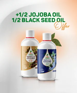 1/2 (Black Seed Oil + Jojoba Oil)
