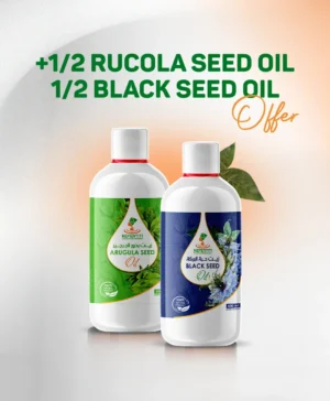 1/2 (Black Seed Oil + Rucola Seed Oil)