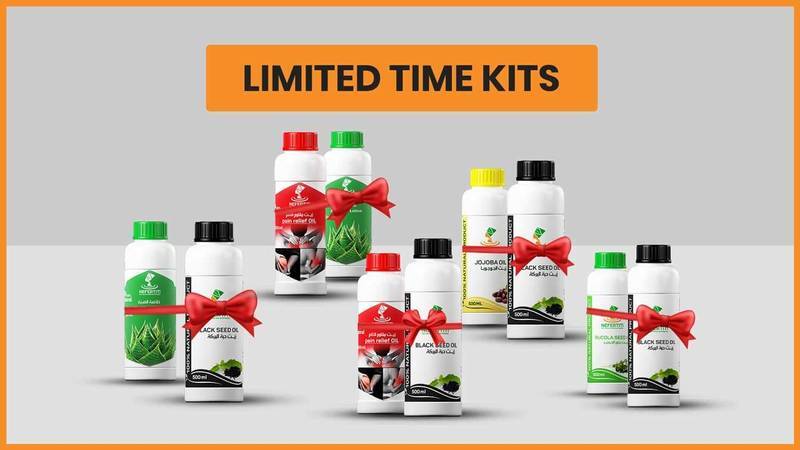 Nefertiti NaturalOilsHerbs LimitedTimeOffer Kit Website En