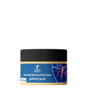 Handal ointment (Colocynth)