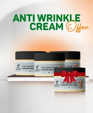 Anti Wrinkle Offer