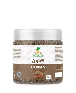 Кумин (зира)