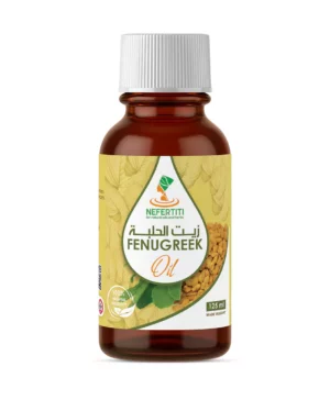 Fenugreek "Helba" Oil