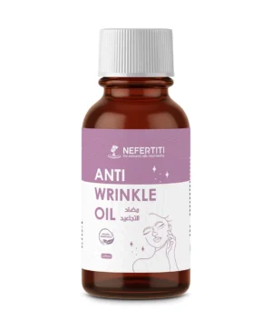 Anti Wrinkle Oil