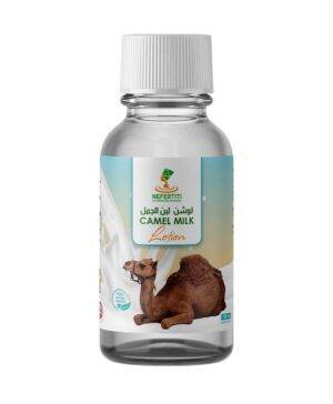 Camel Milk Lotion