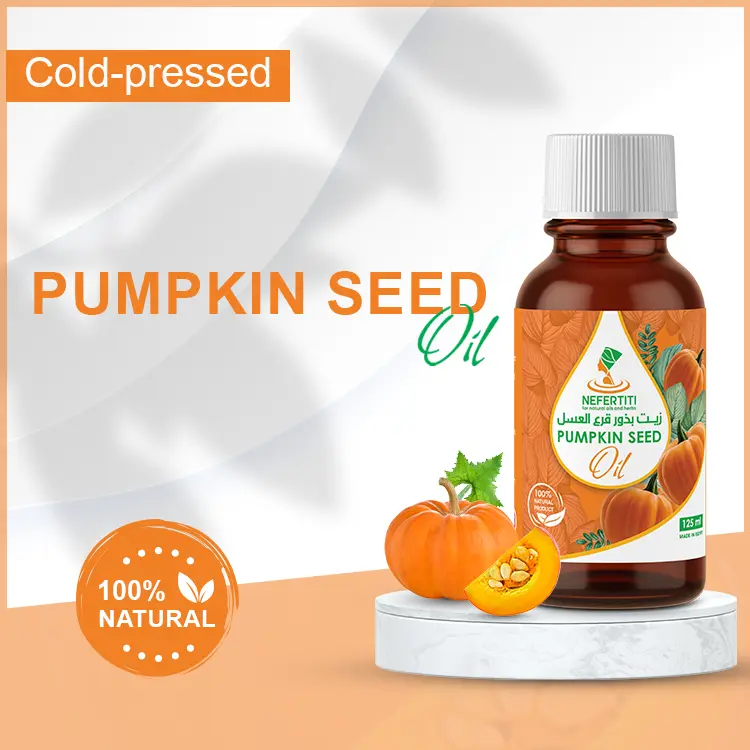 Pumpkin Seed Oil 2 Pumpkin Seed Oil - Image 2