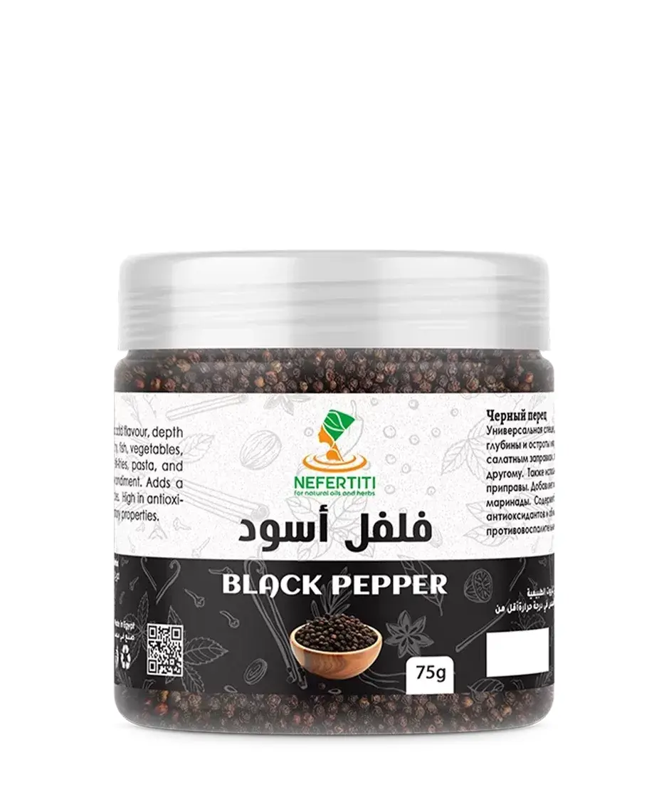 Black Pepper 1 Black Pepper