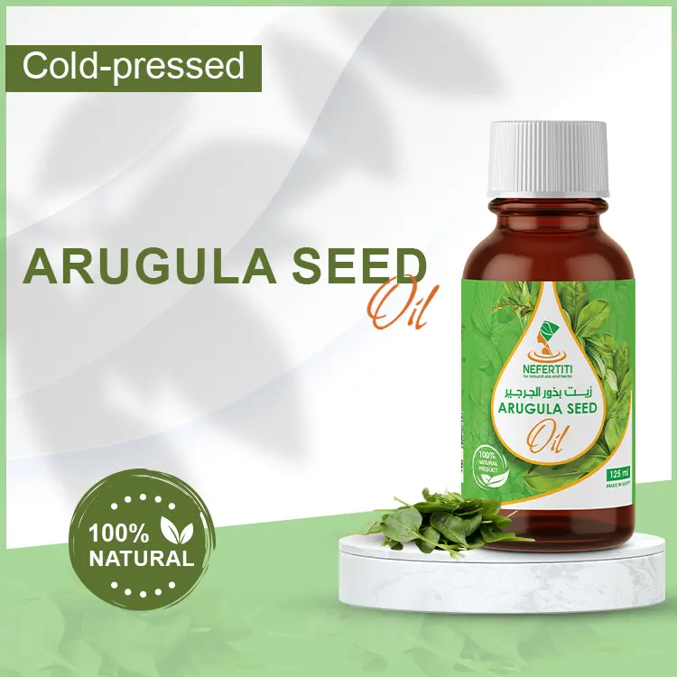 Rucola (Arugula) Seed Oil 2 Rucola (Arugula) Seed Oil - Image 2