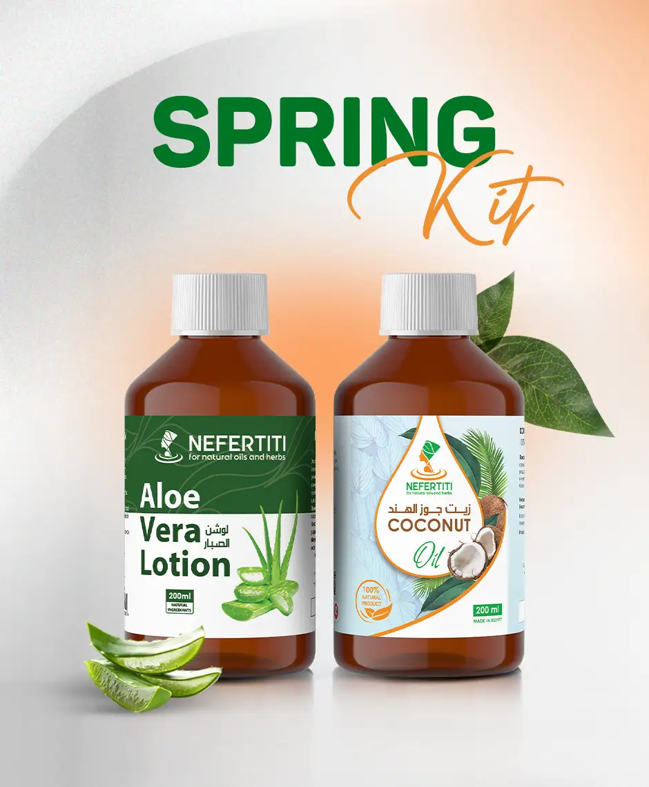 Весеннее предложение 1 Весеннее предложение